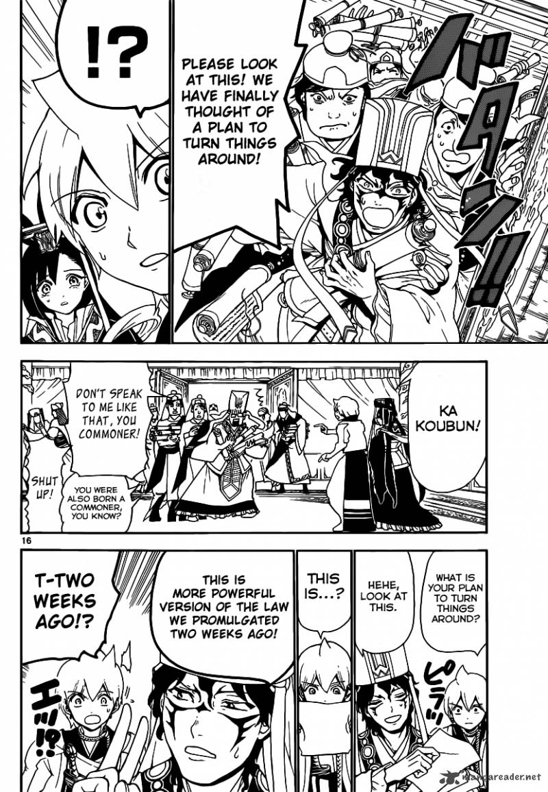 Magi 290 18