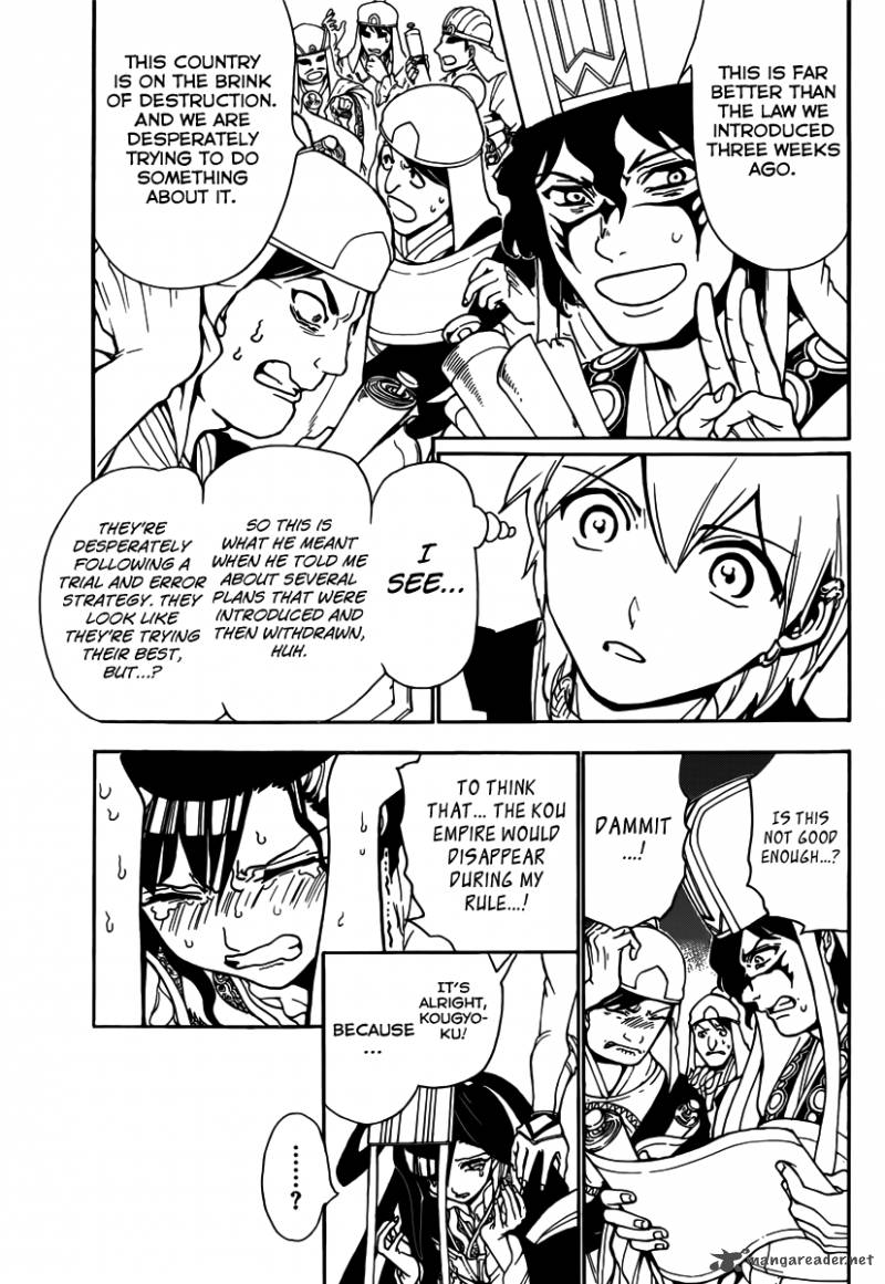 Magi 290 19