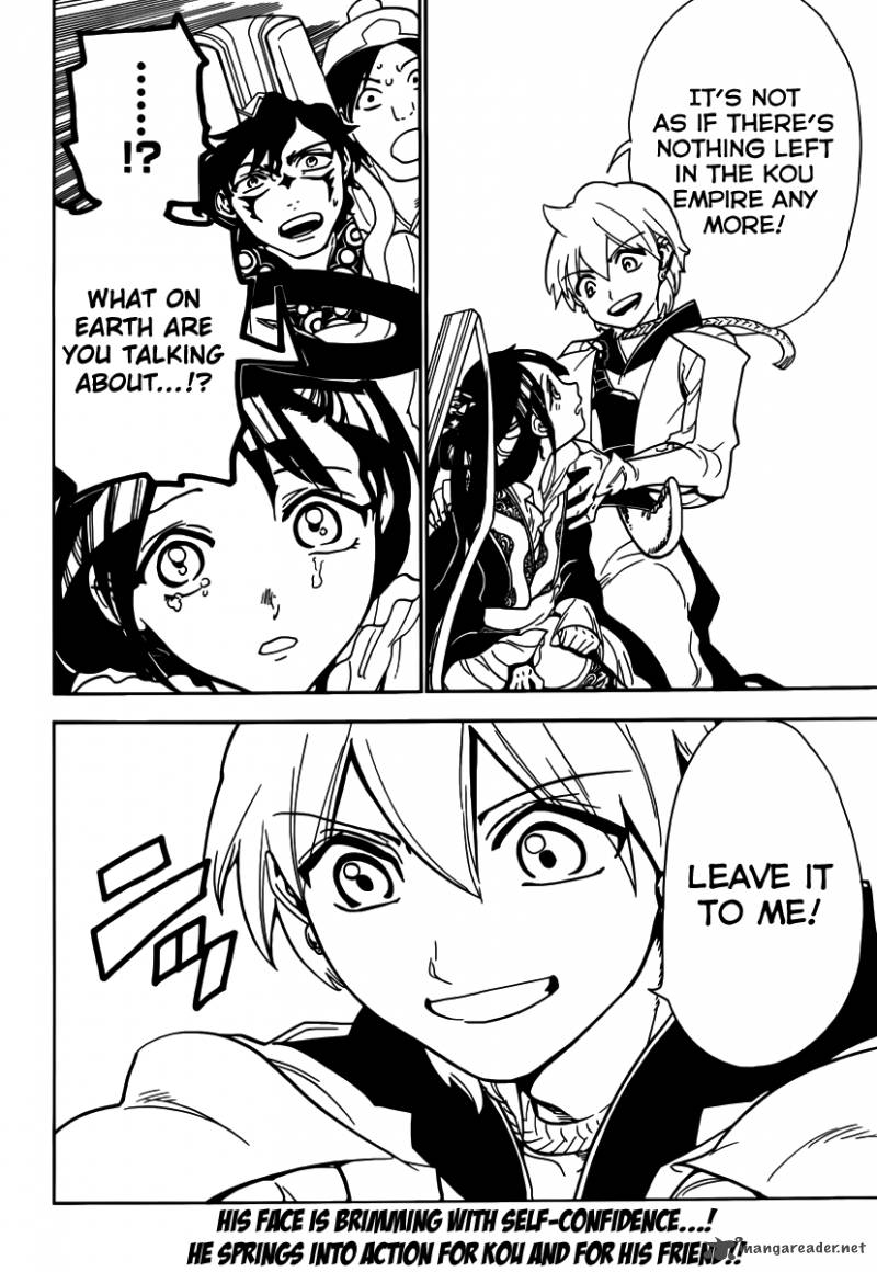 Magi 290 20