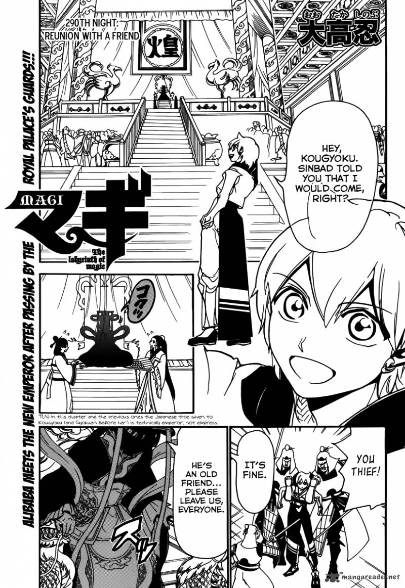 Magi 290 3
