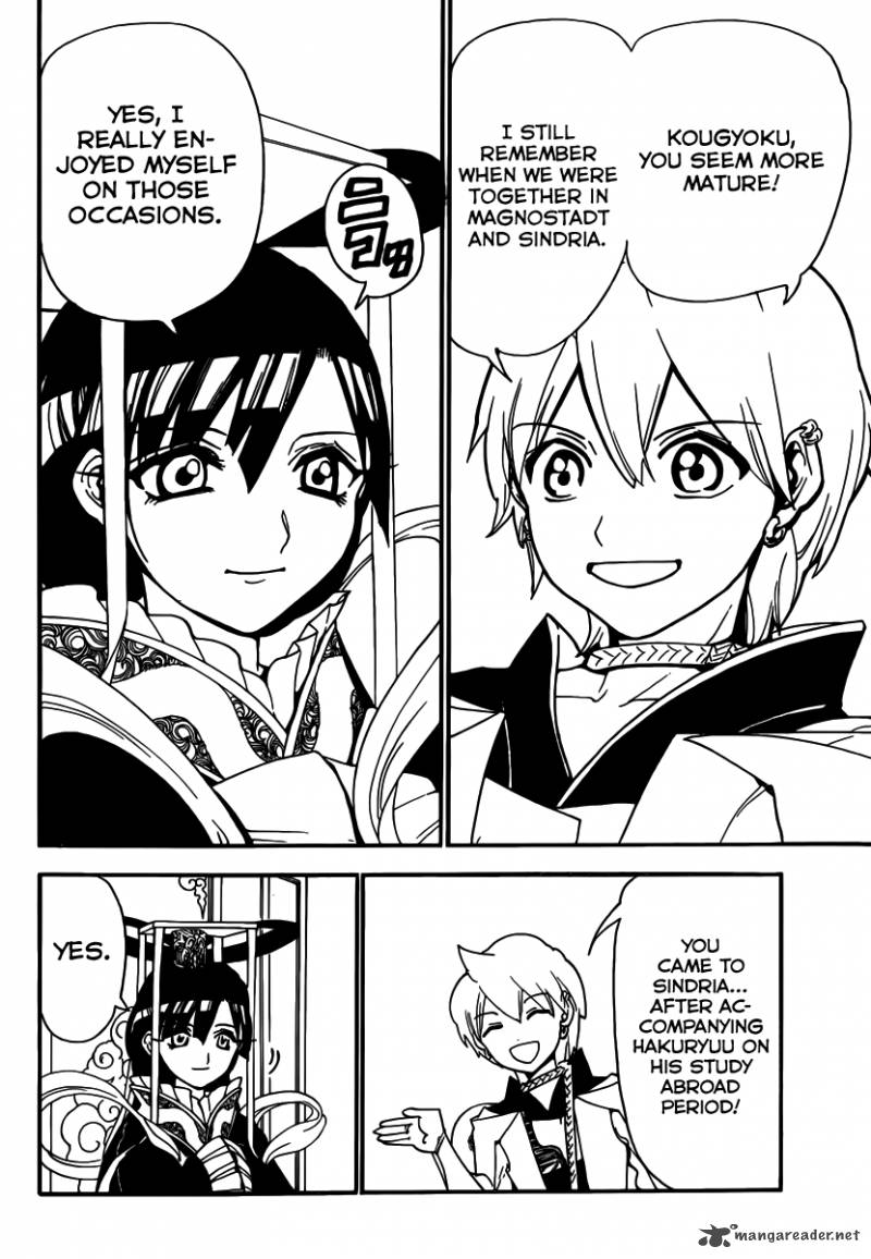 Magi 290 6
