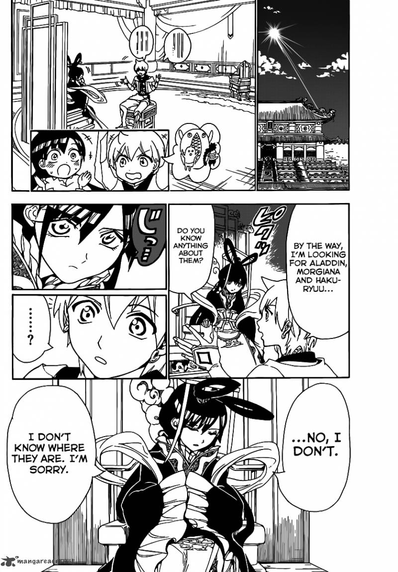 Magi 290 8