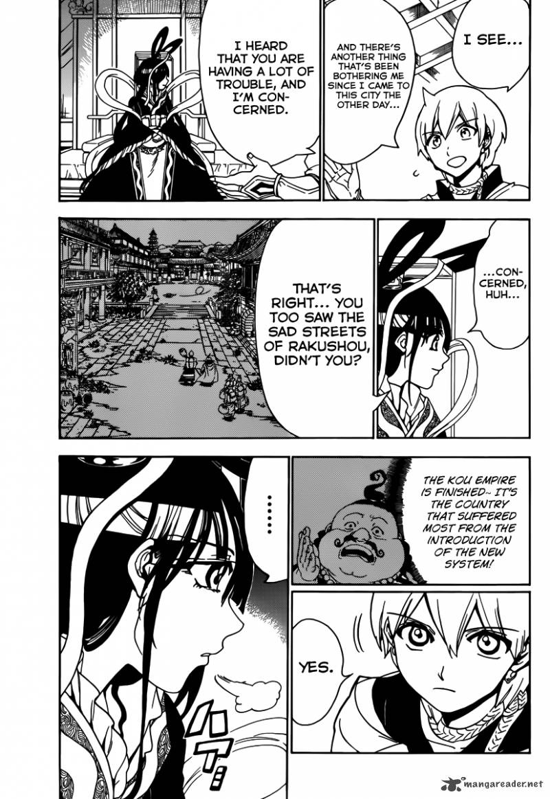 Magi 290 9