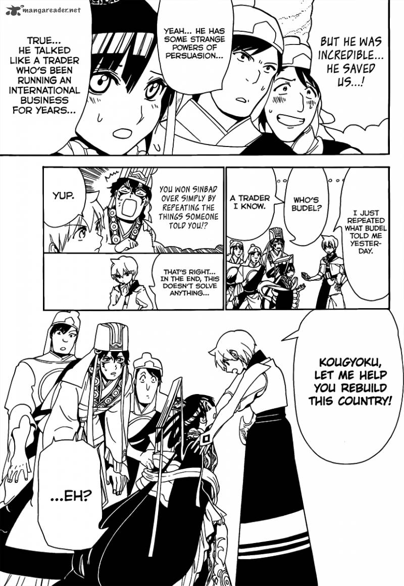 Magi 291 17