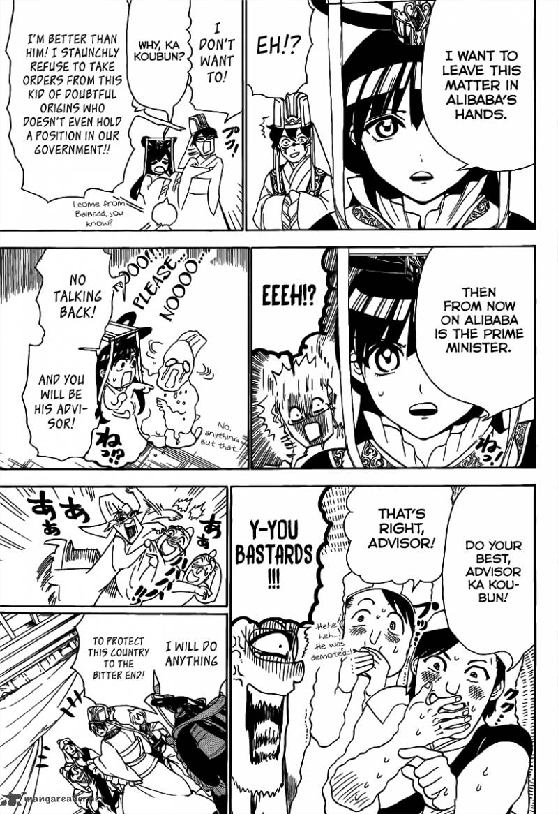Magi 291 19