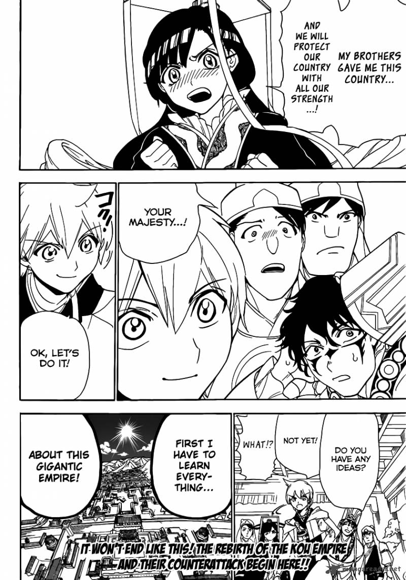 Magi 291 20