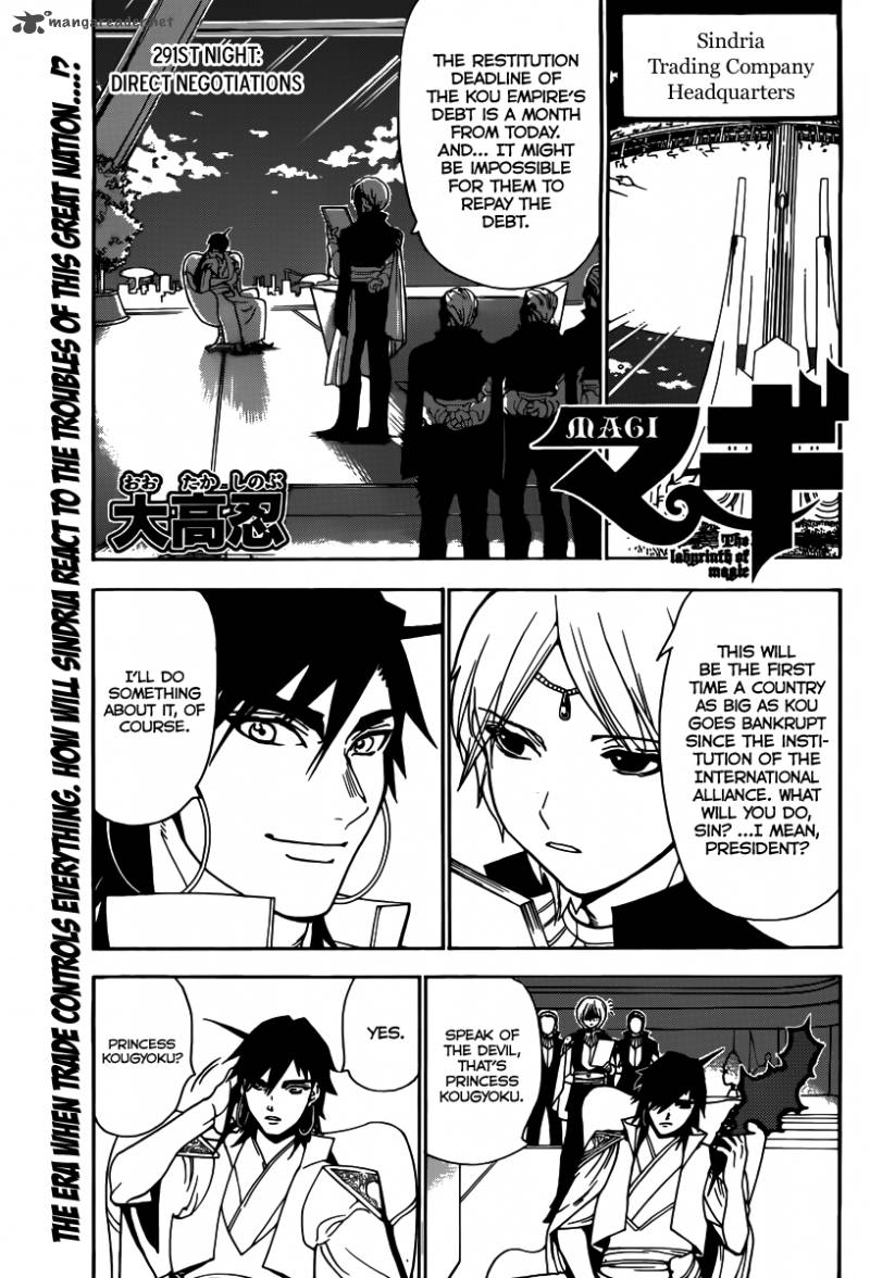 Magi 291 3