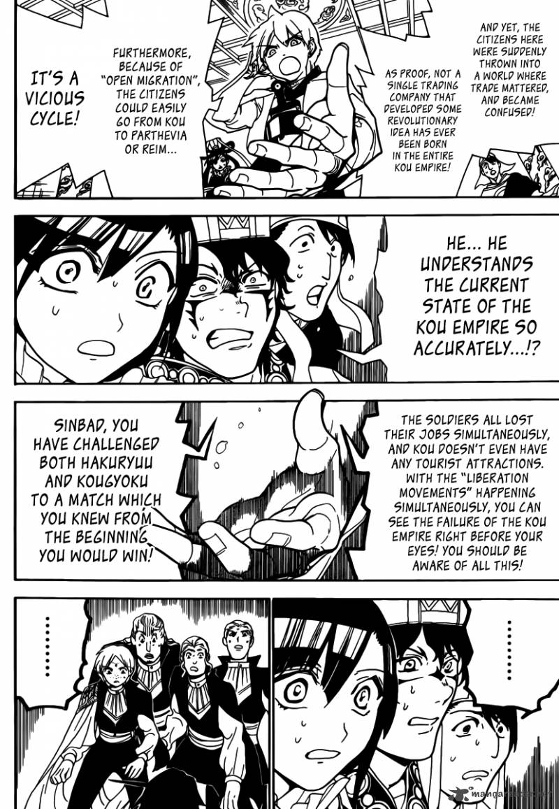 Magi 291 8