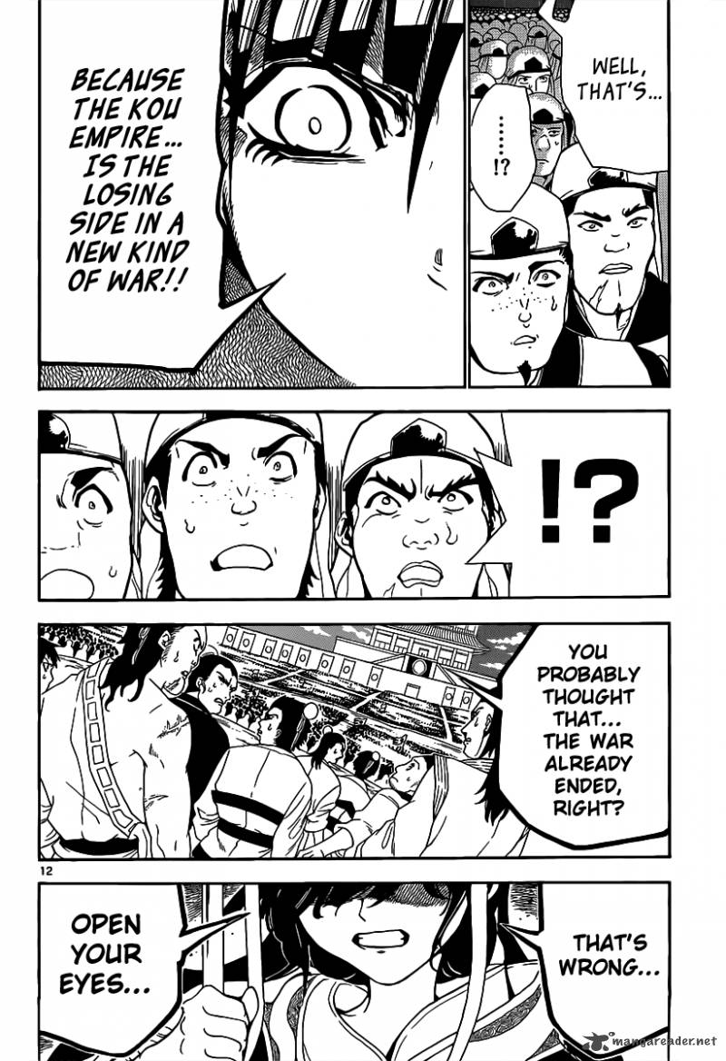 Magi 292 14
