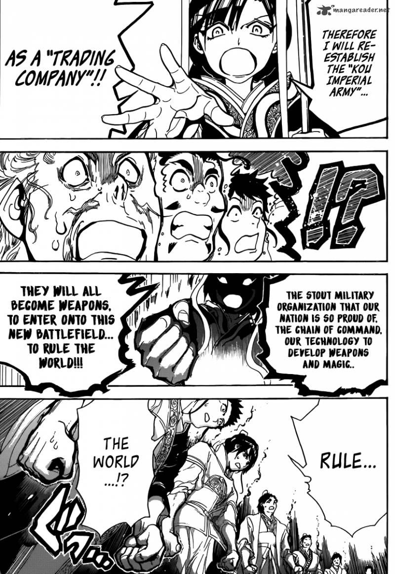 Magi 292 17