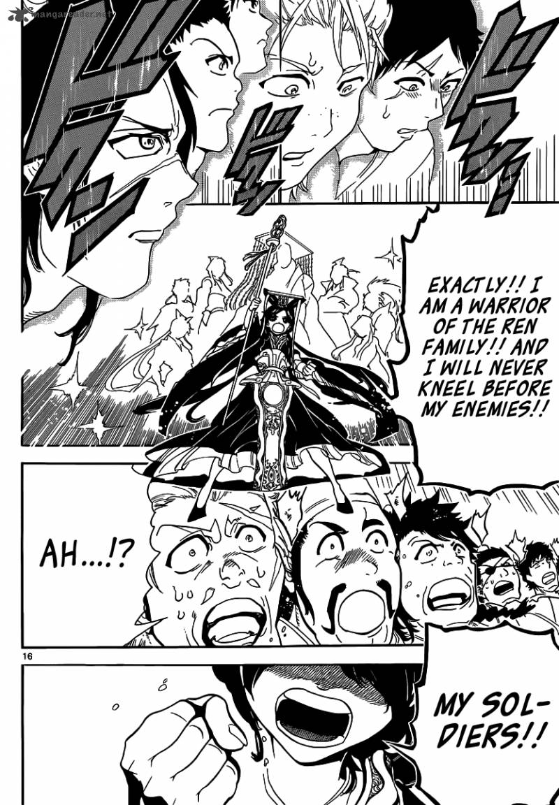 Magi 292 18