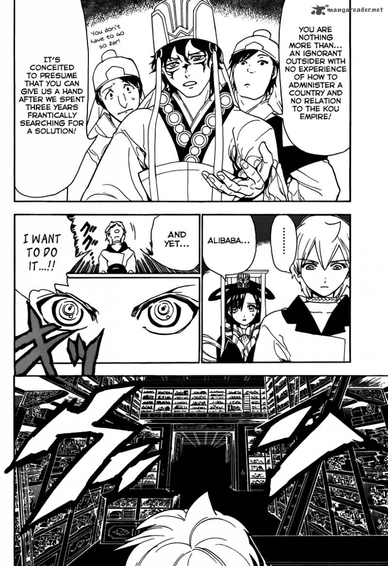 Magi 292 6