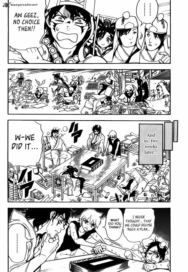 Magi 292 8