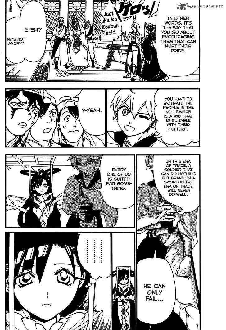 Magi 293 10