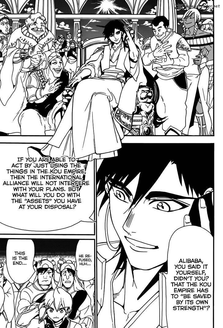 Magi 293 19