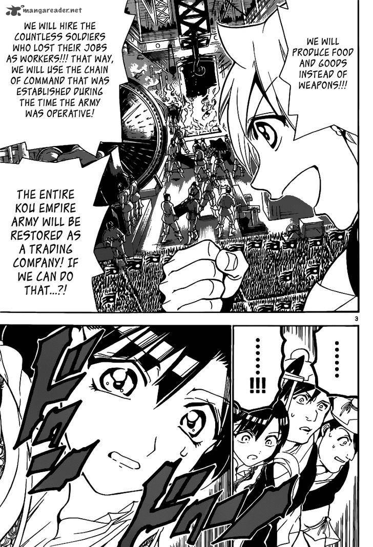 Magi 293 5