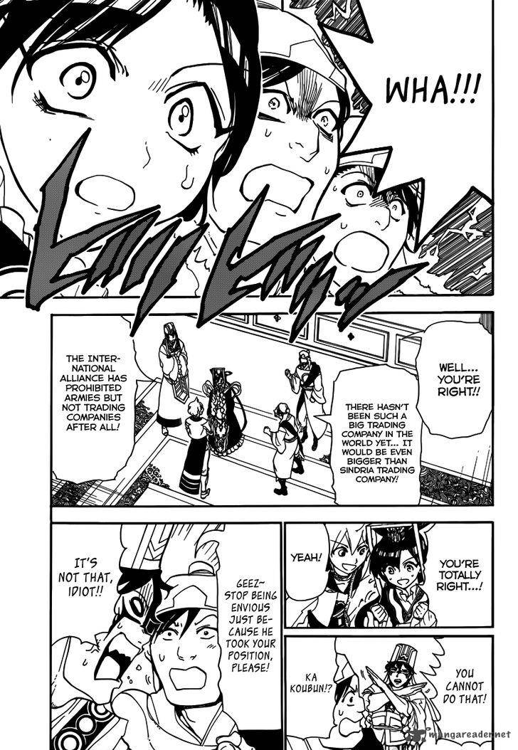 Magi 293 7