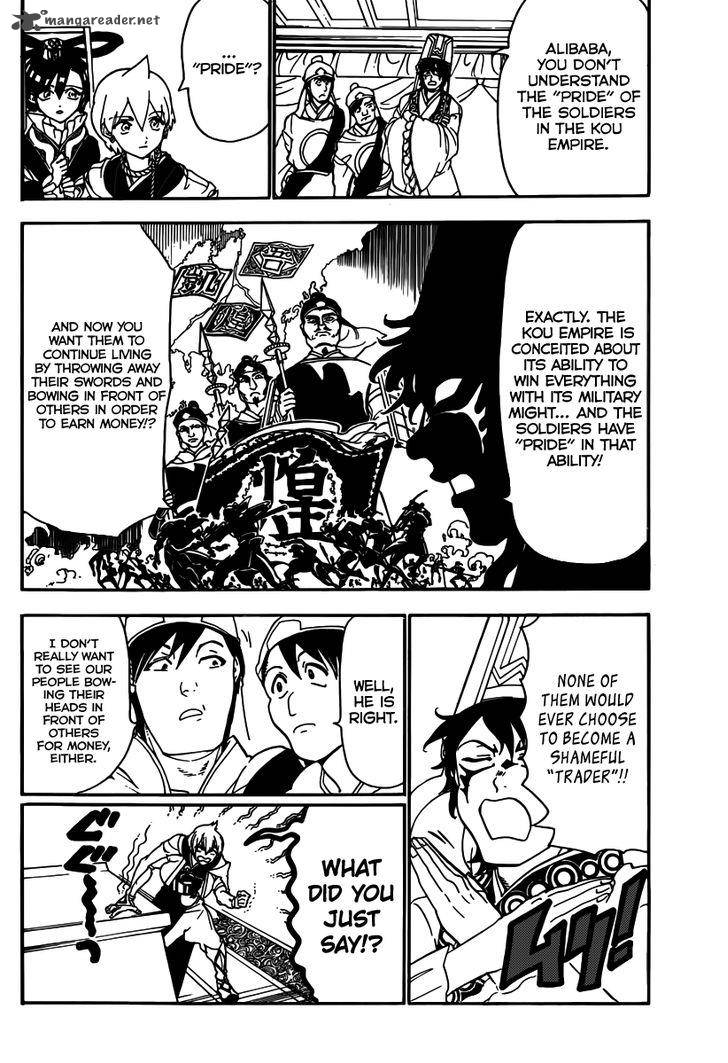 Magi 293 8