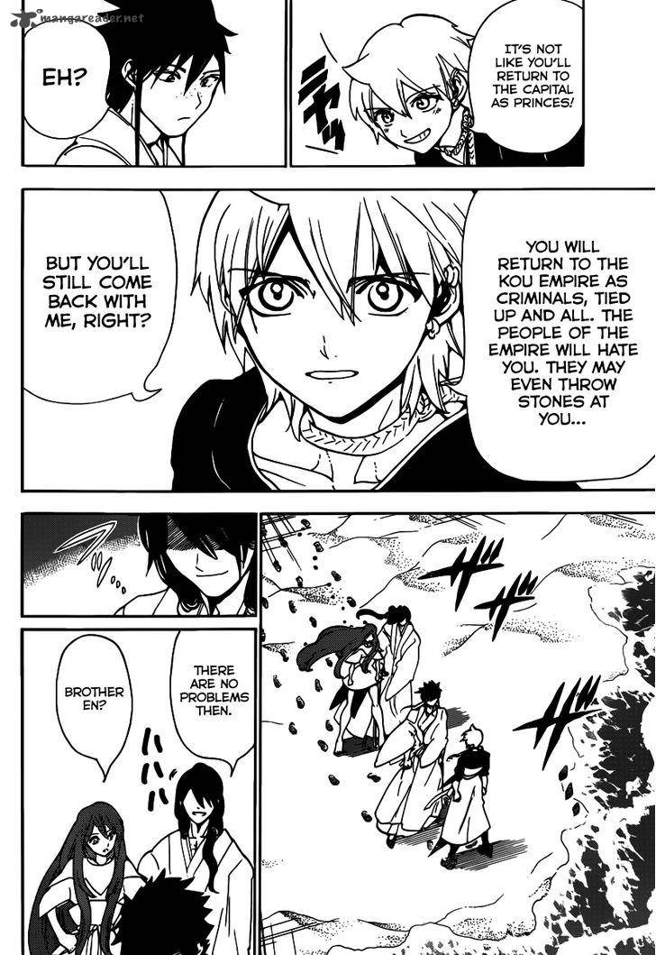 Magi 294 12