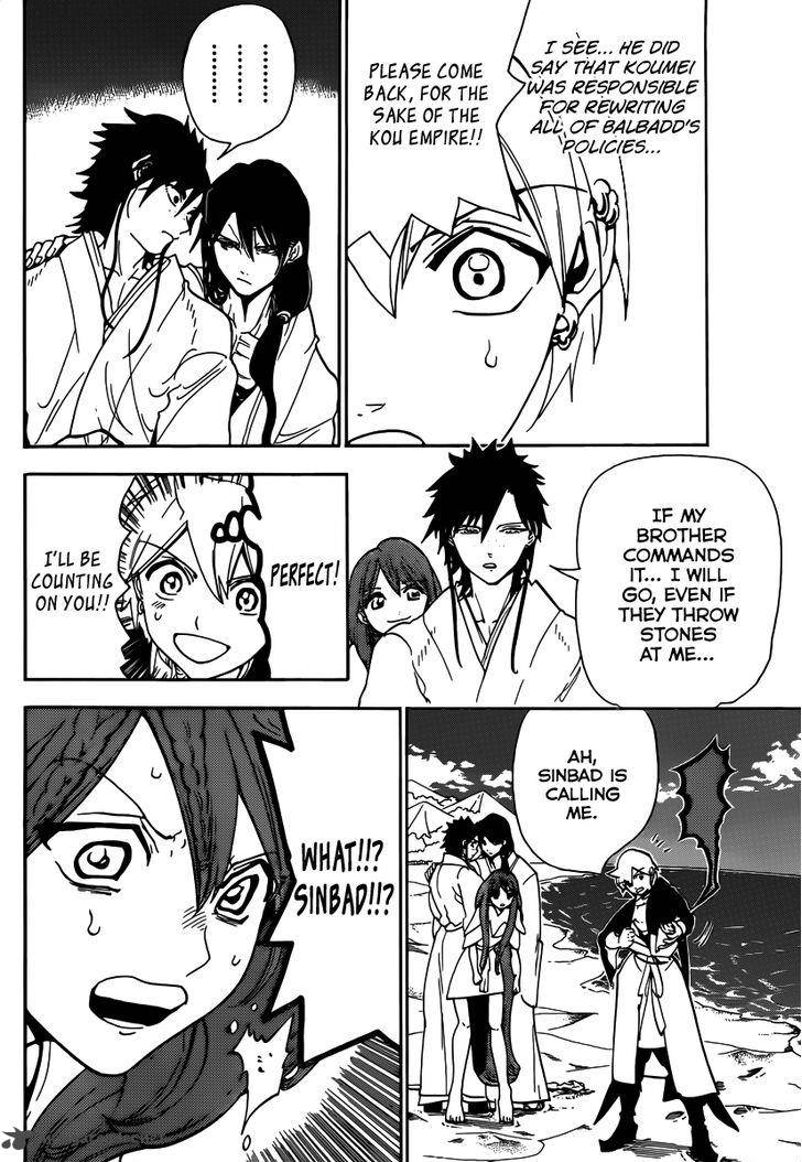 Magi 294 14