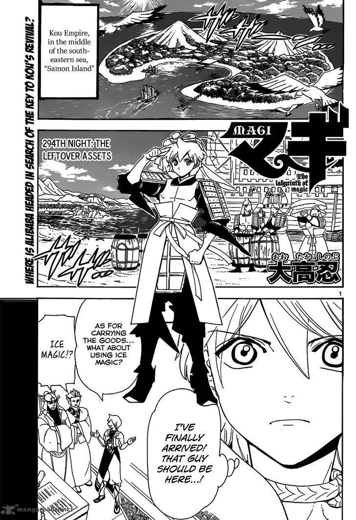 Magi 294 3