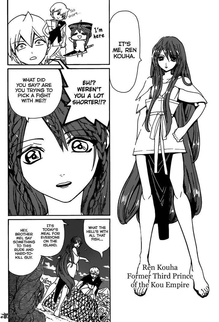 Magi 294 6