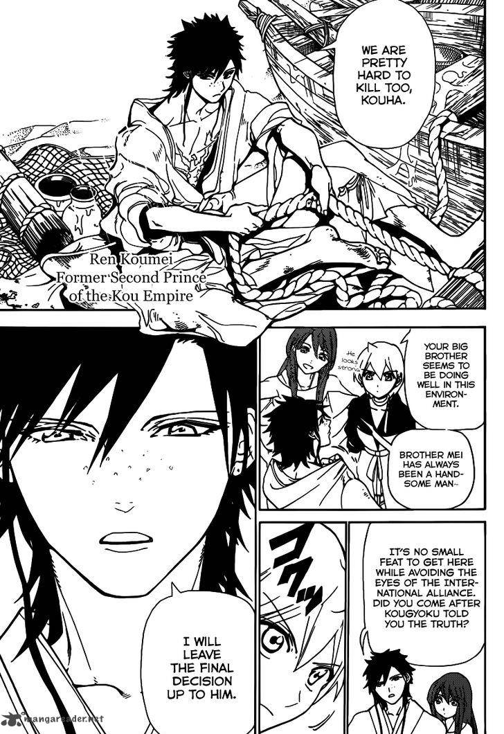 Magi 294 7
