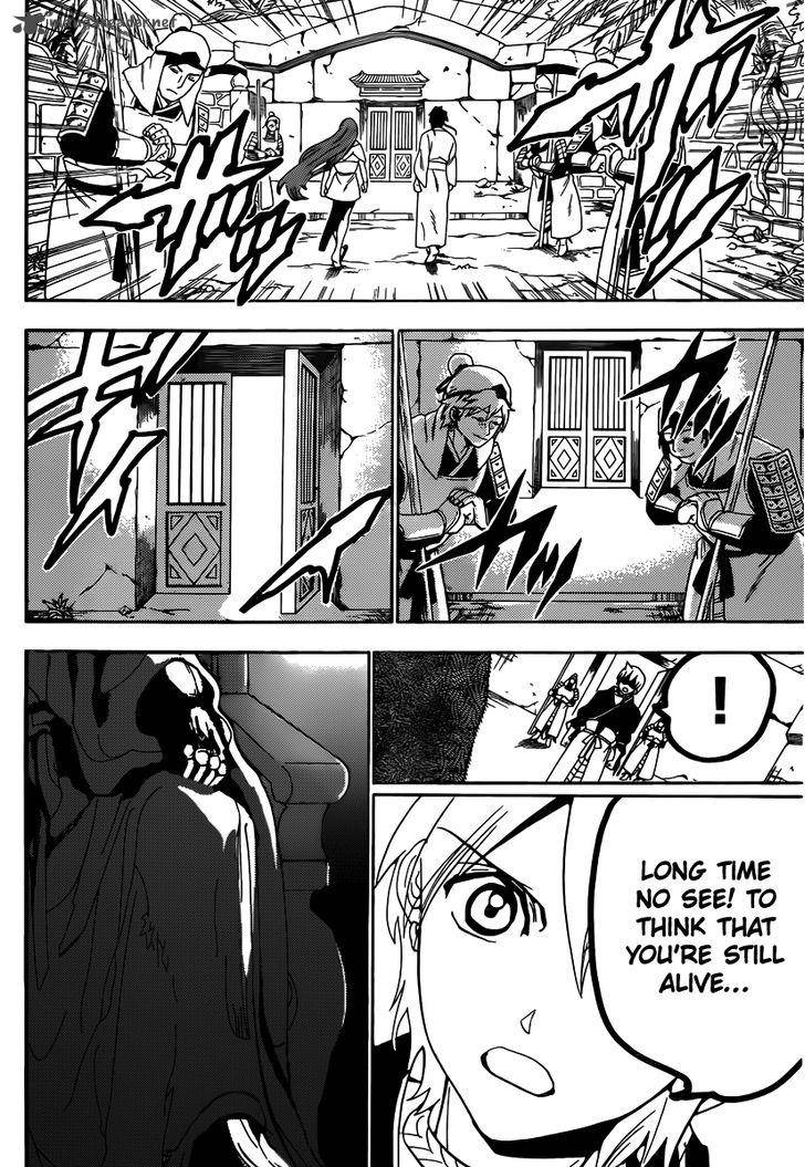Magi 294 8
