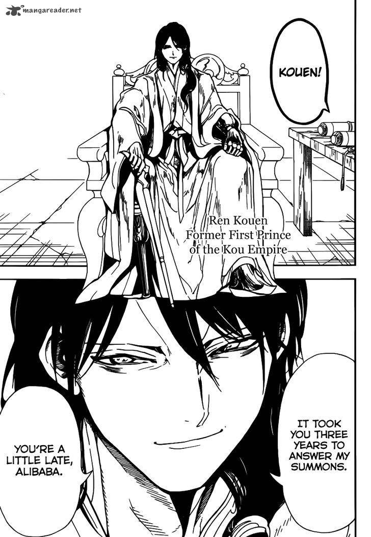 Magi 294 9