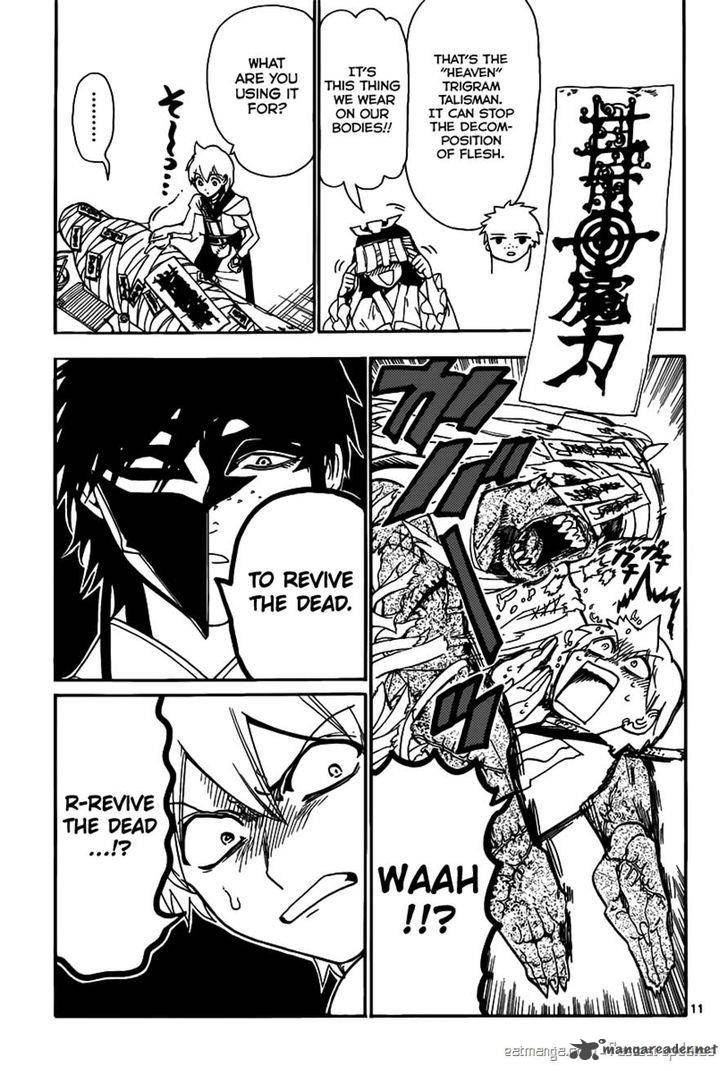 Magi 295 11