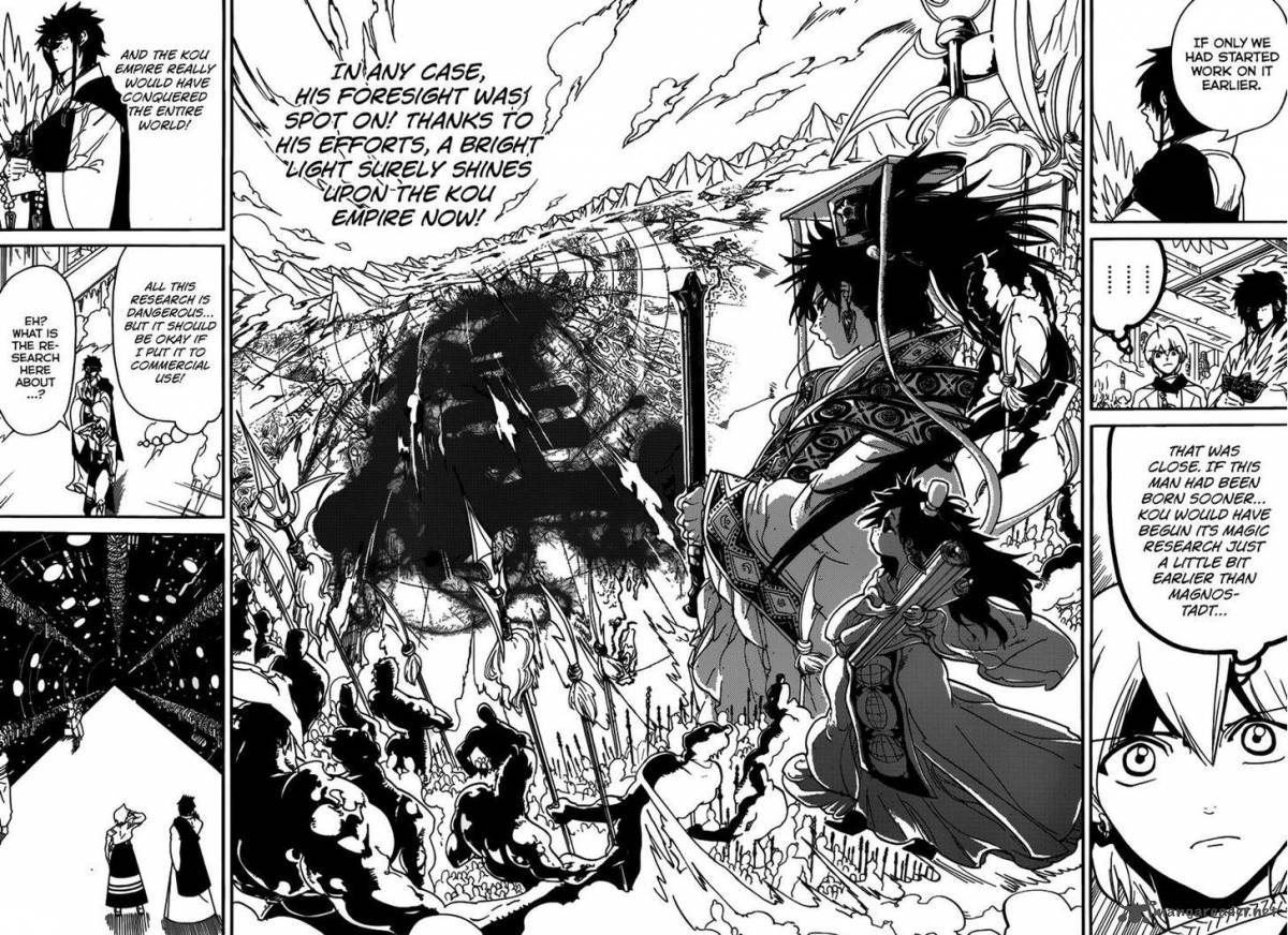 Magi 295 16