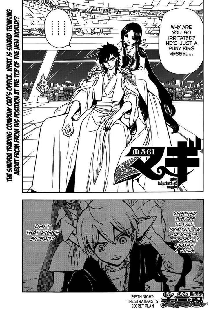 Magi 295 2