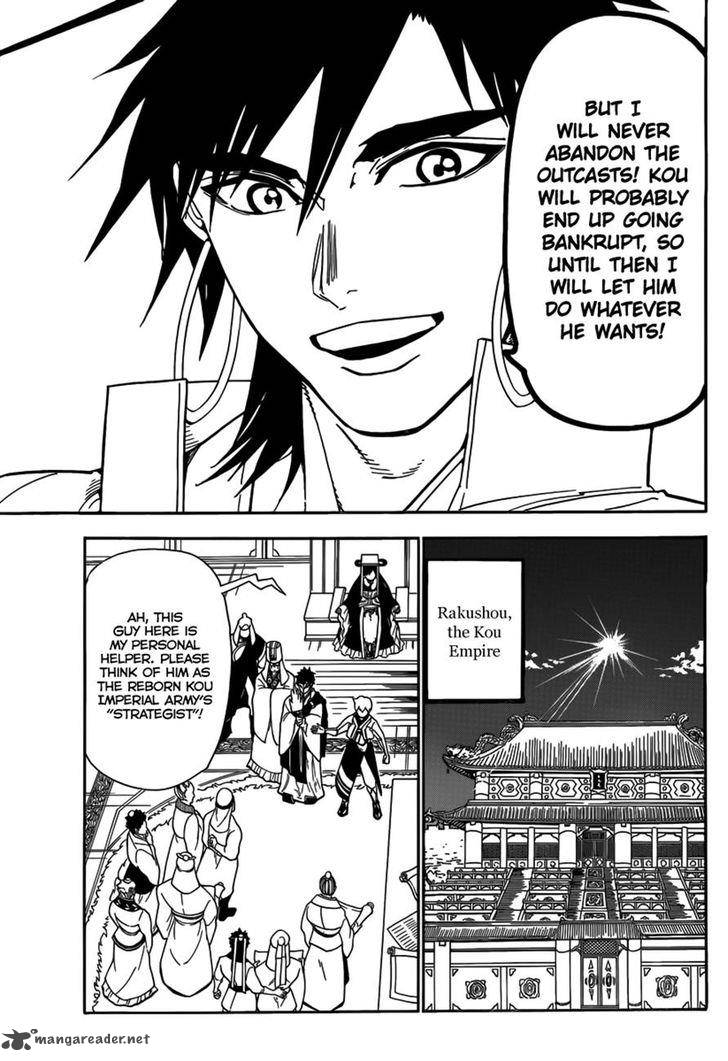 Magi 295 4