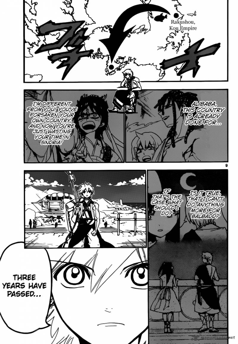 Magi 296 11