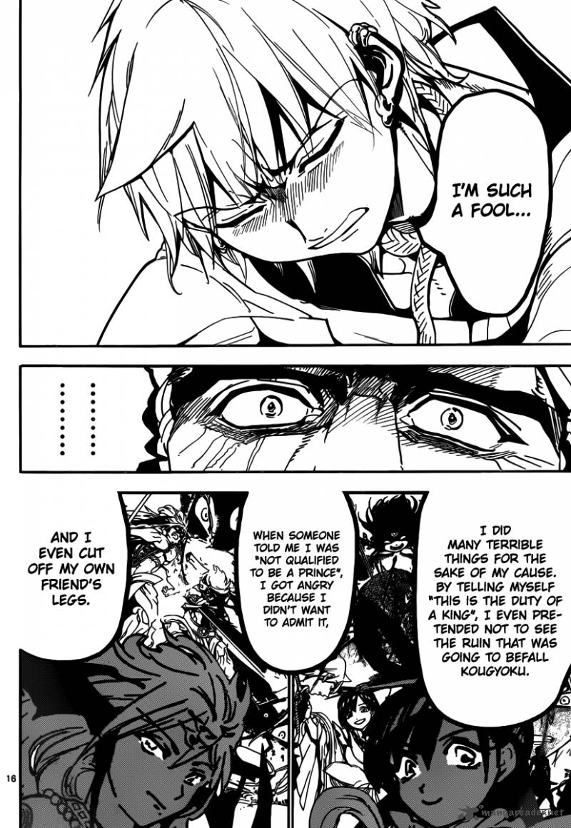 Magi 296 18