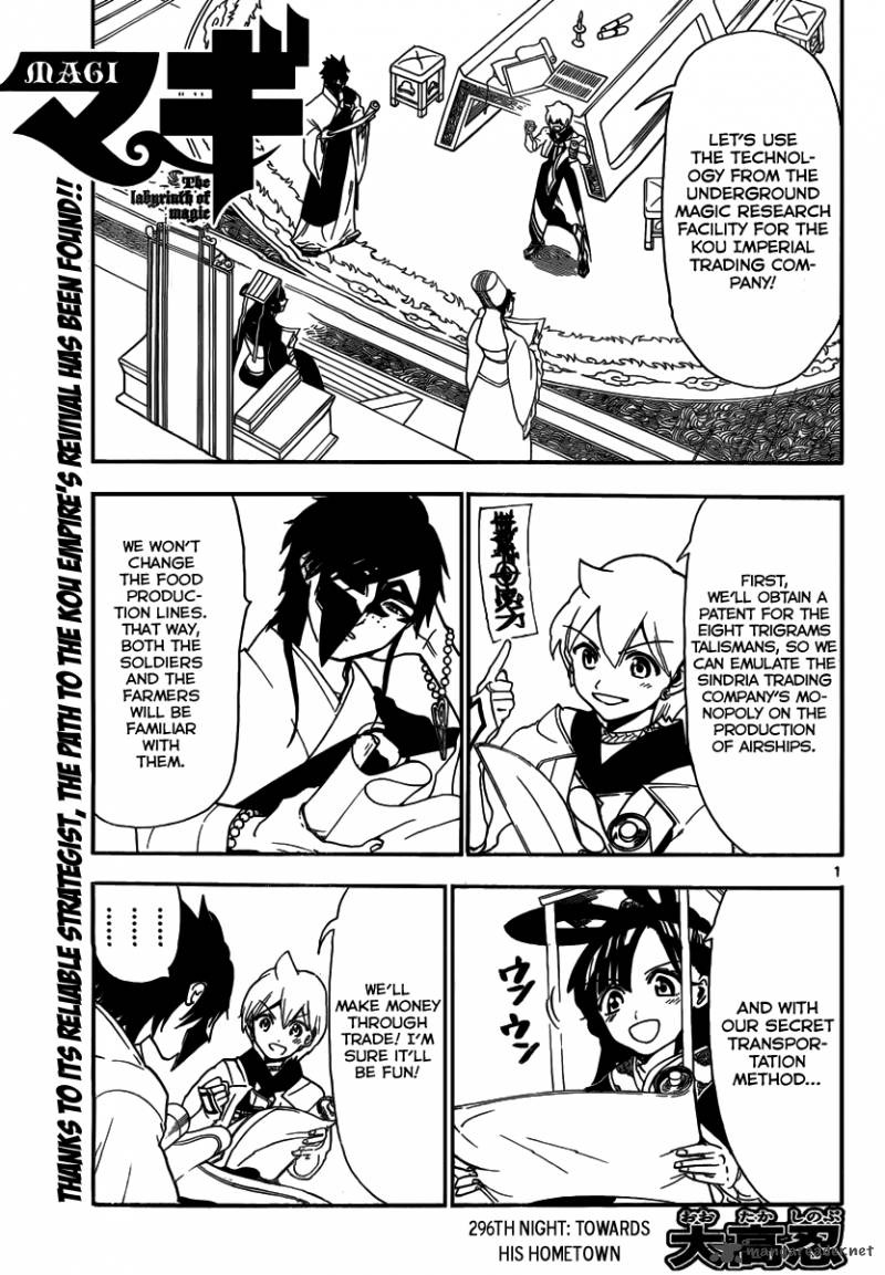 Magi 296 3