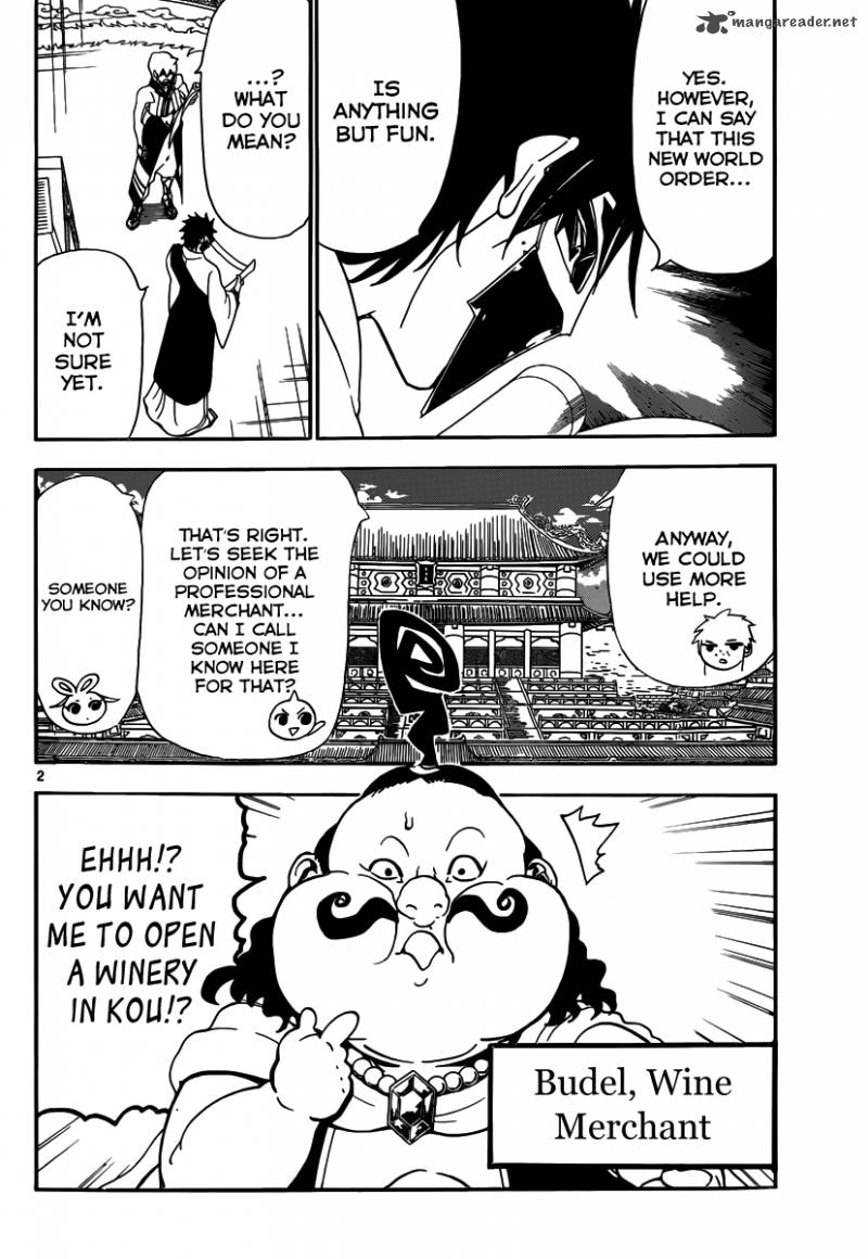 Magi 296 4