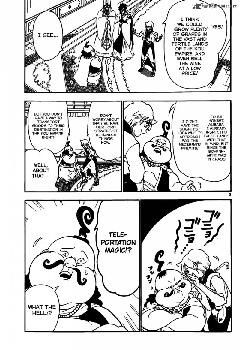 Magi 296 5