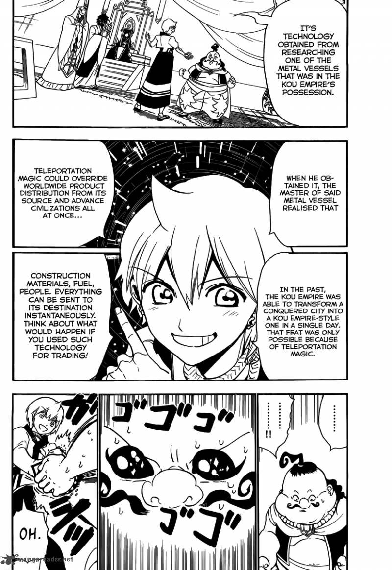 Magi 296 6