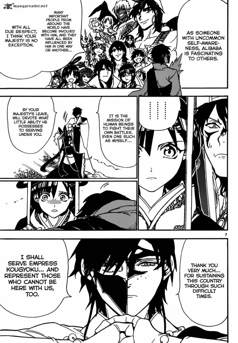 Magi 296 9