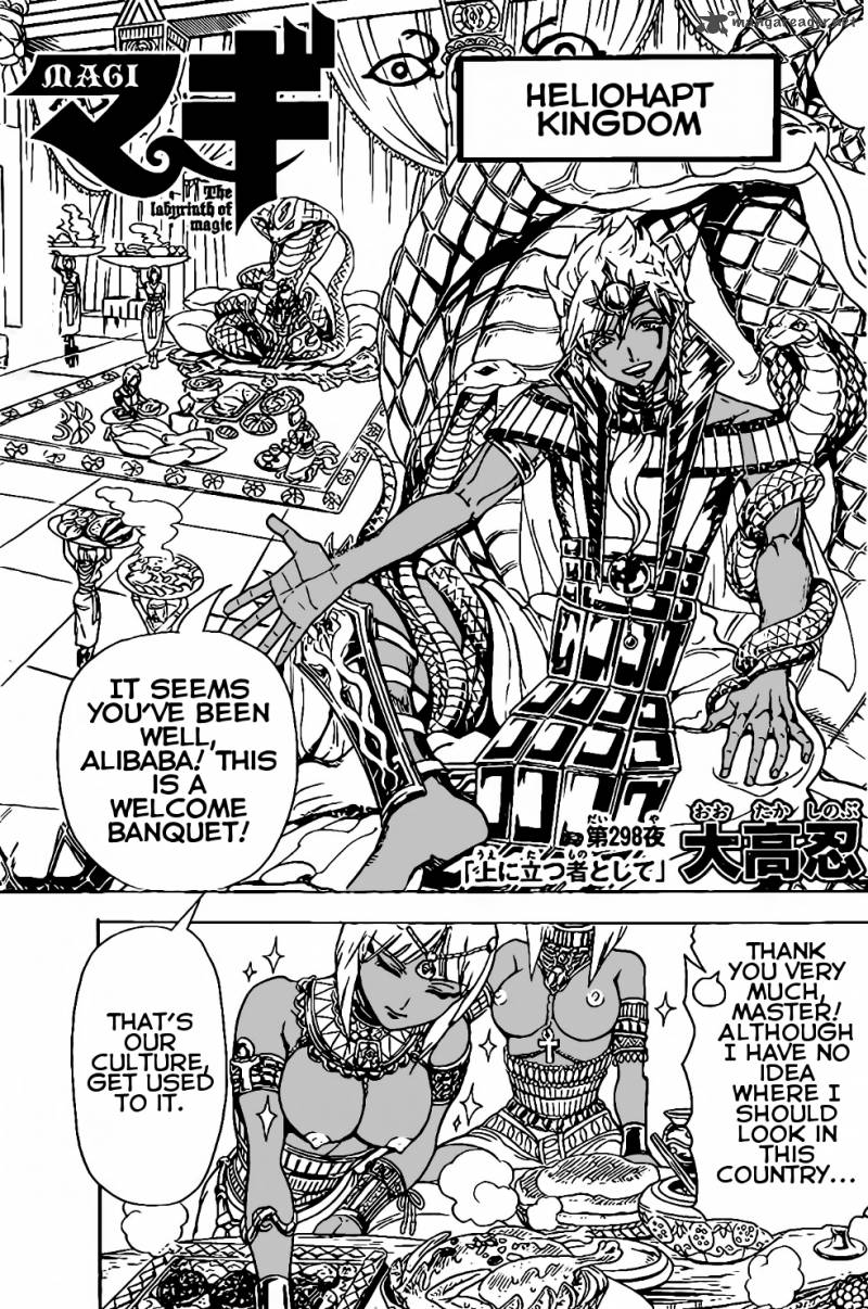 Magi 297 1