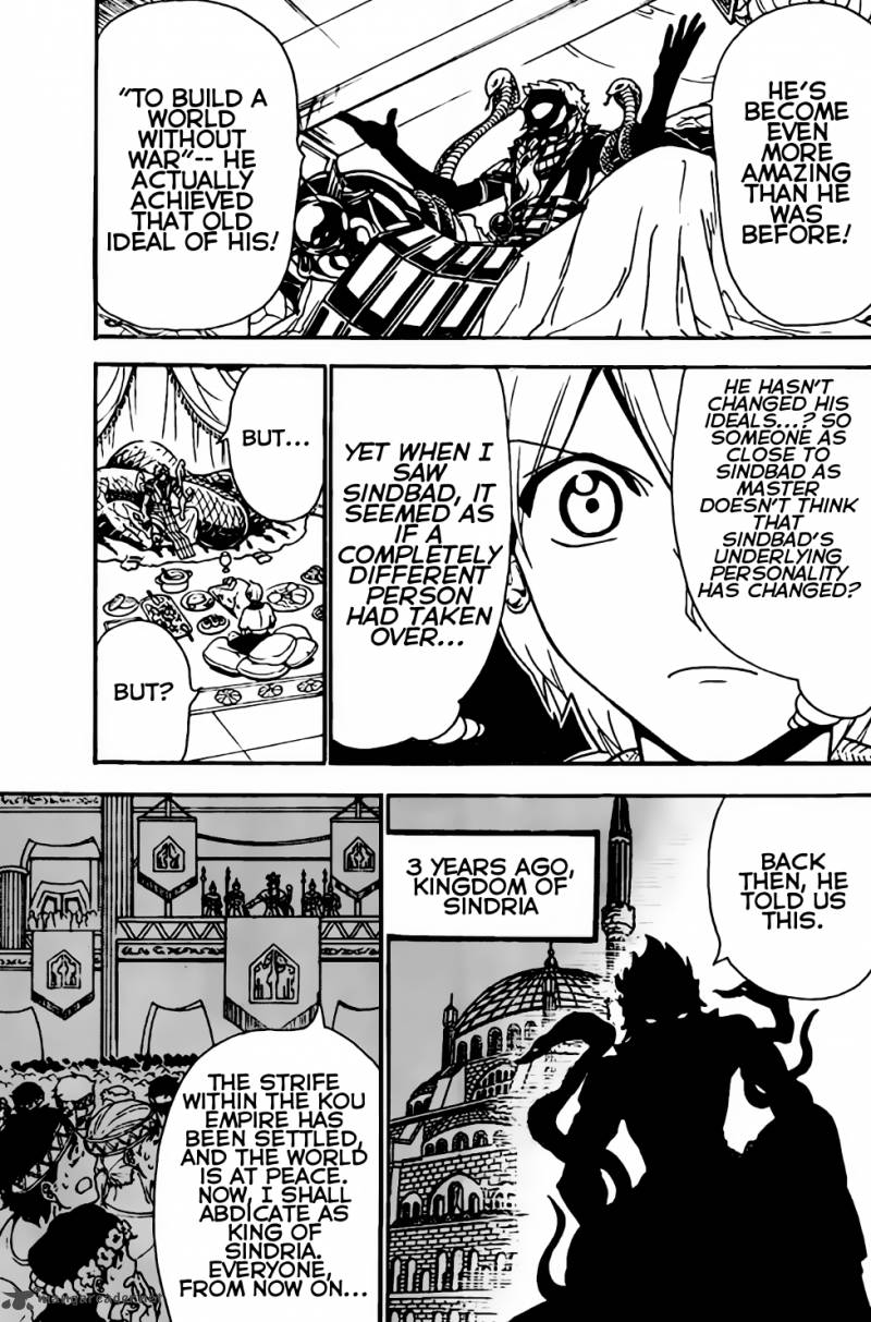 Magi 297 5