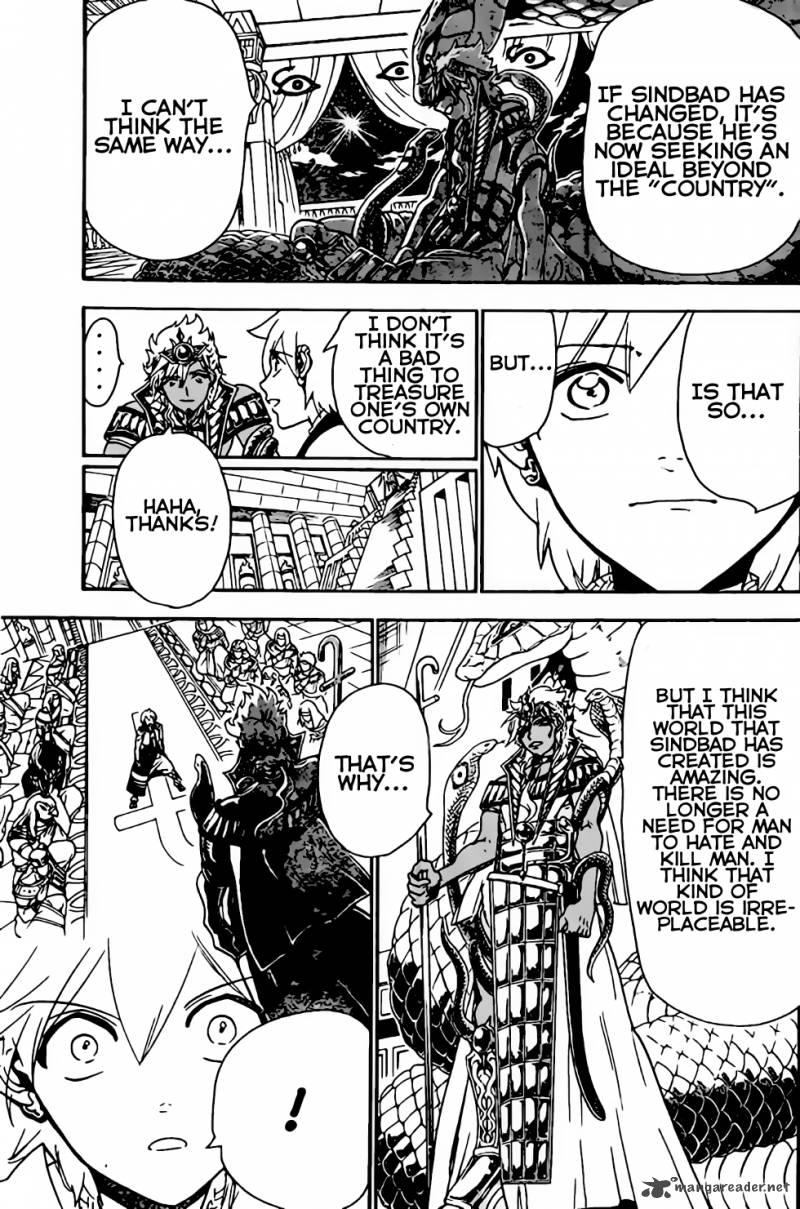 Magi 297 7
