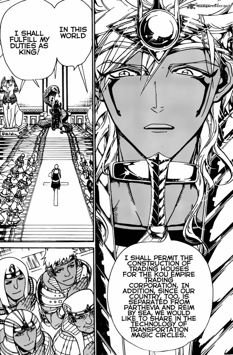 Magi 297 8