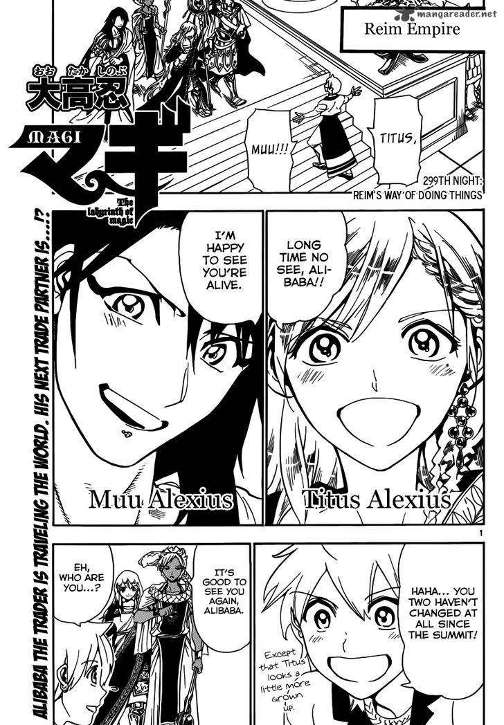 Magi 299 3