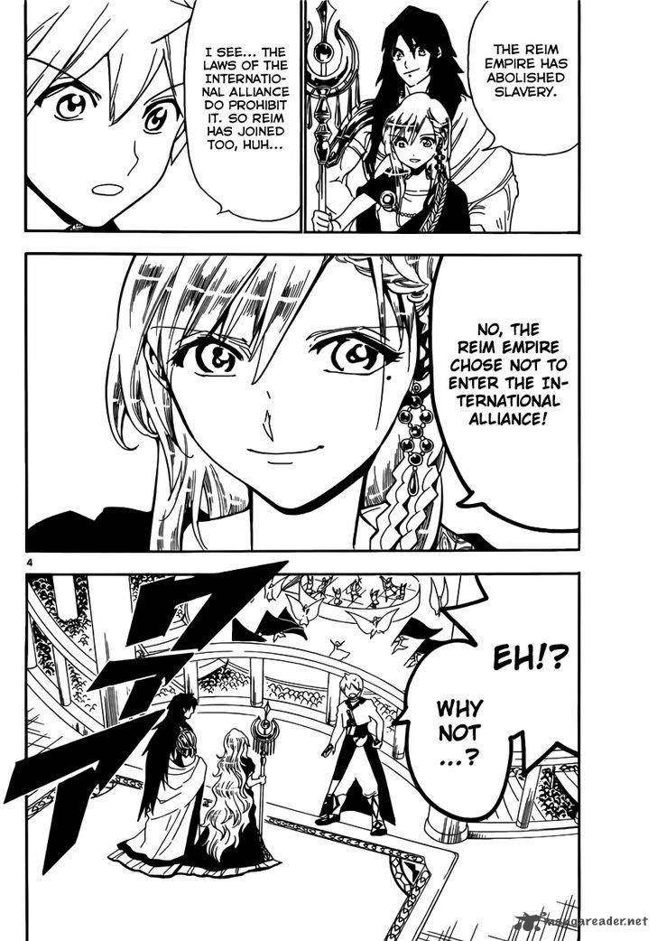 Magi 299 6