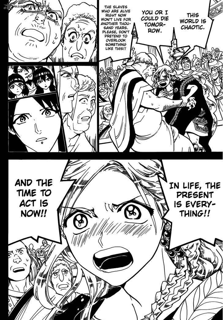 Magi 299 8