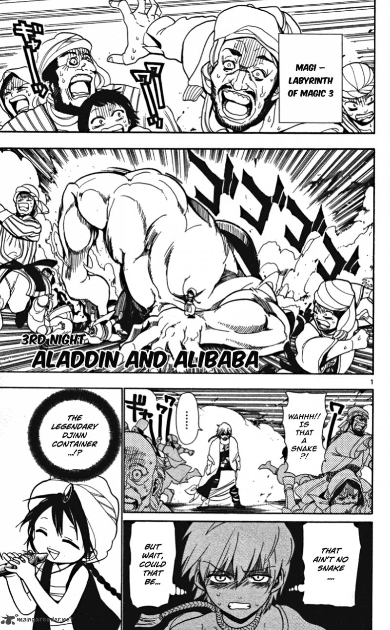 Magi 3 2