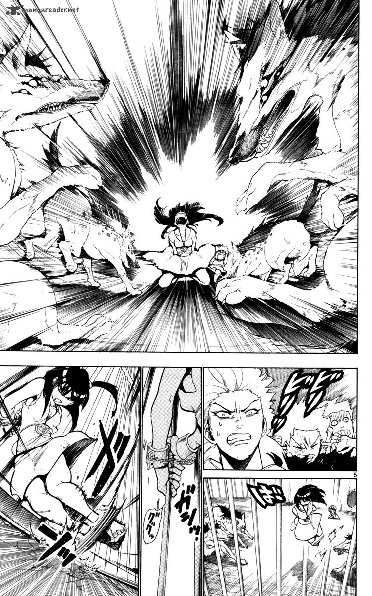 Magi 30 7