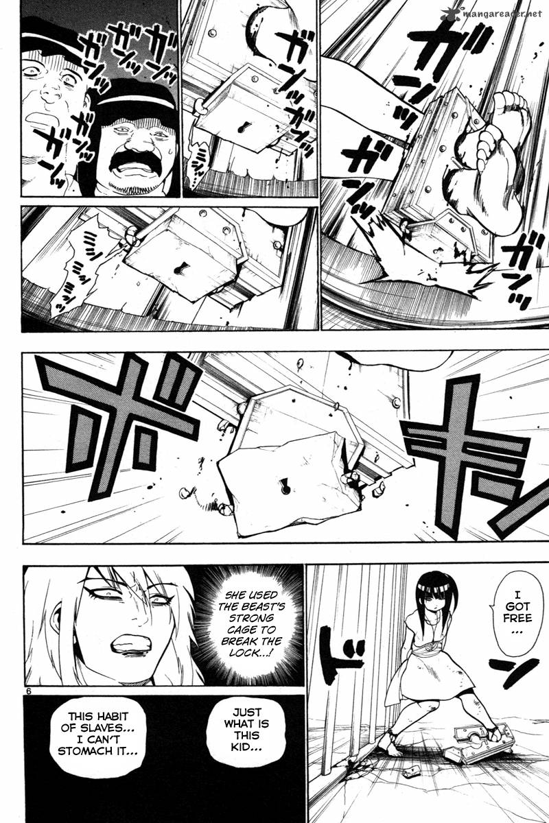 Magi 30 8